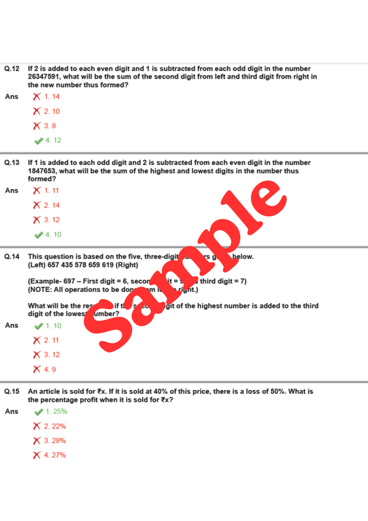 RRB NTPC Question Papers- Engish