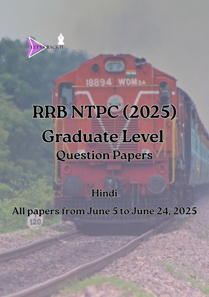 RRB NTPC Question Papers- Hindi